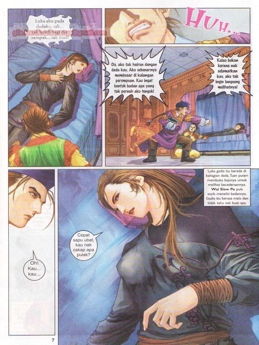 Duke Jenaka: Chapter 023 - Page 7