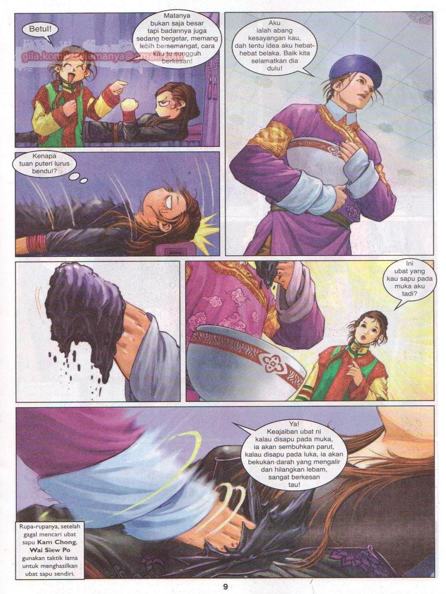 Duke Jenaka: Chapter 023 - Page 9