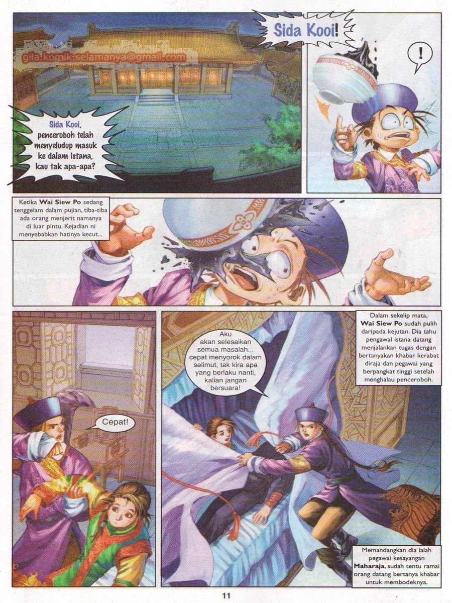 Duke Jenaka: Chapter 023 - Page 11