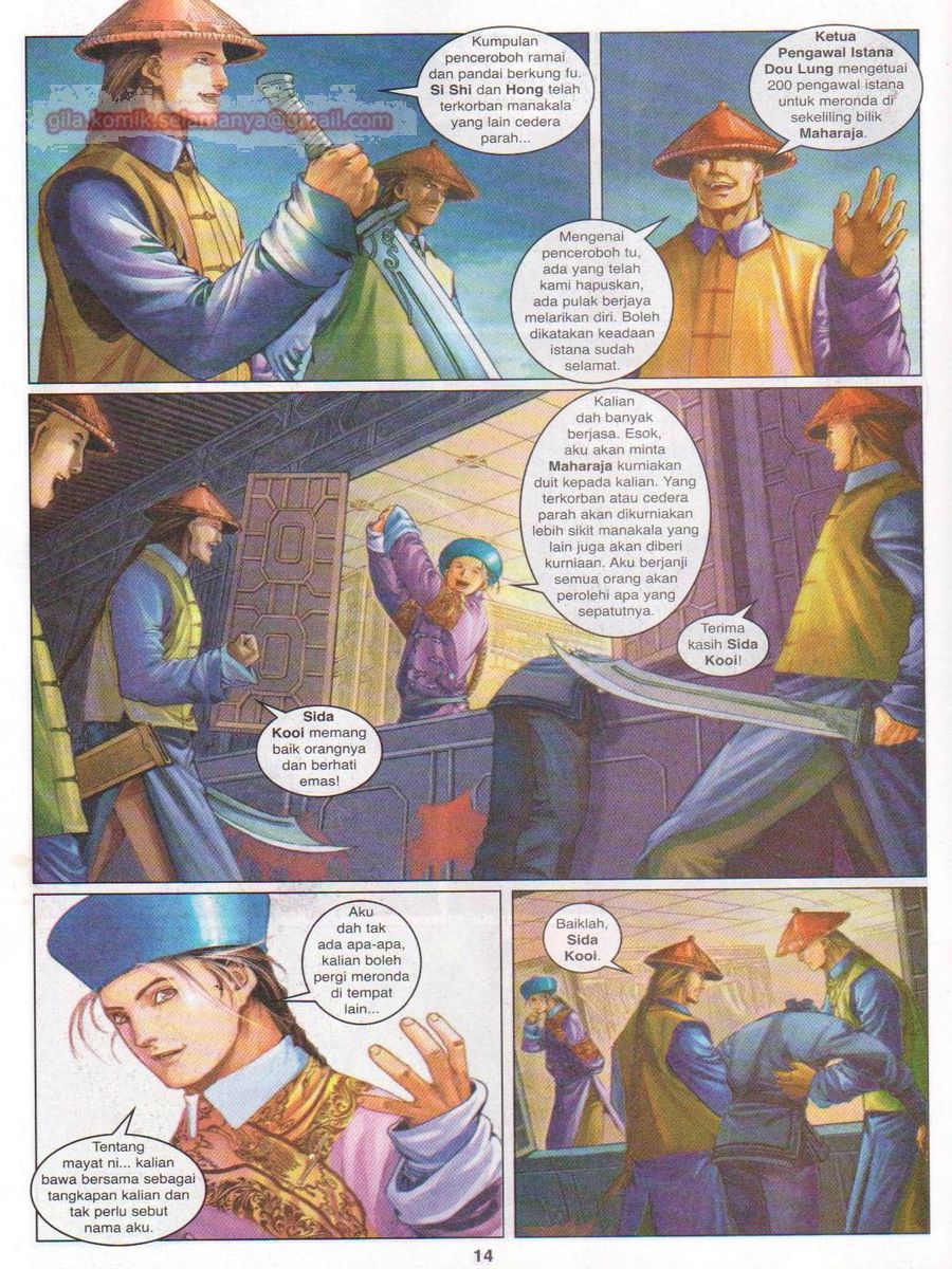 Duke Jenaka: Chapter 023 - Page 14