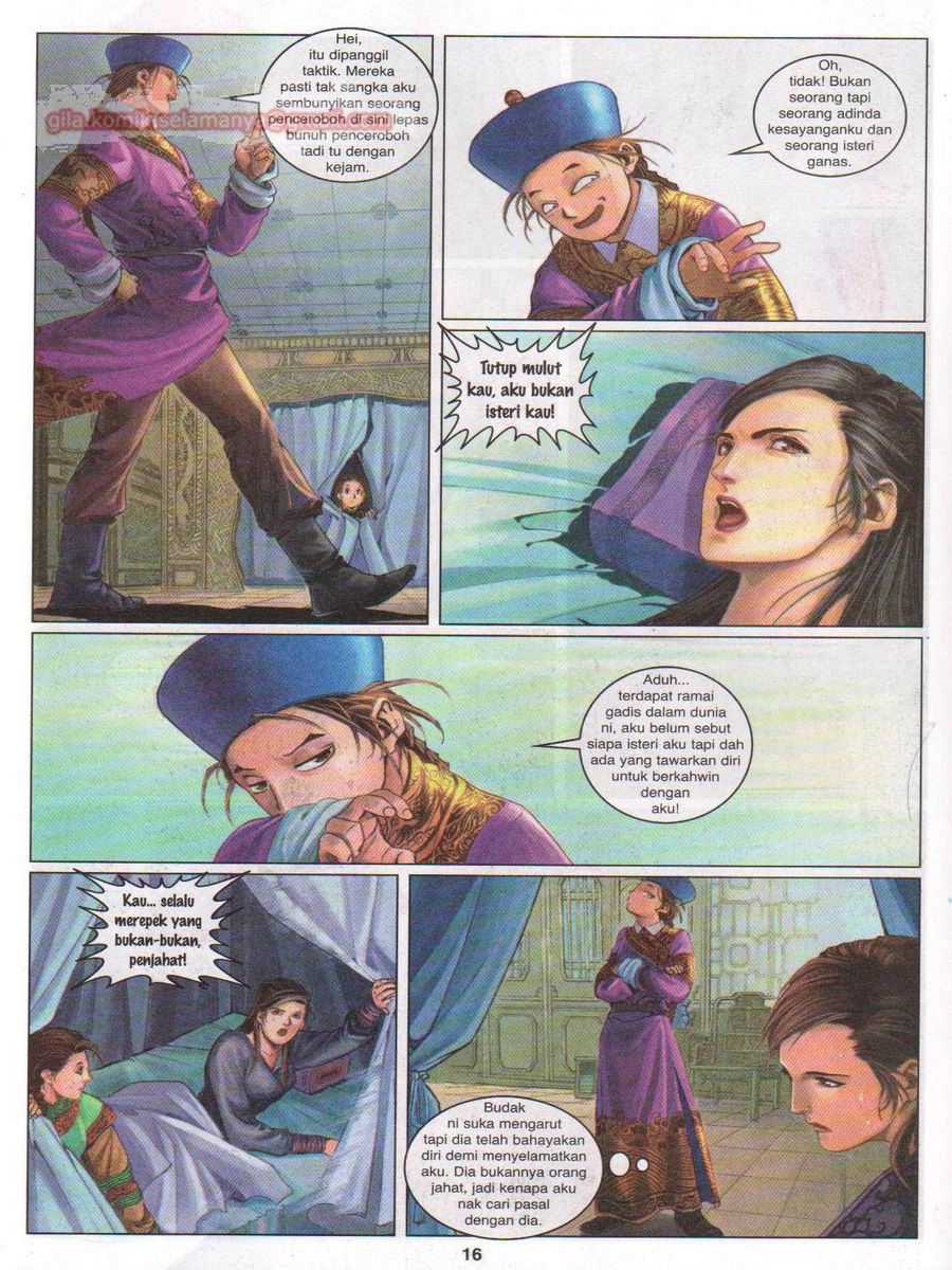 Duke Jenaka: Chapter 023 - Page 16