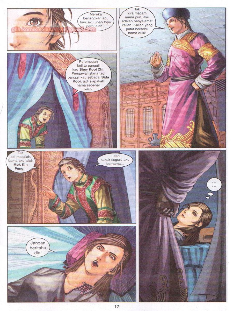 Duke Jenaka: Chapter 023 - Page 17