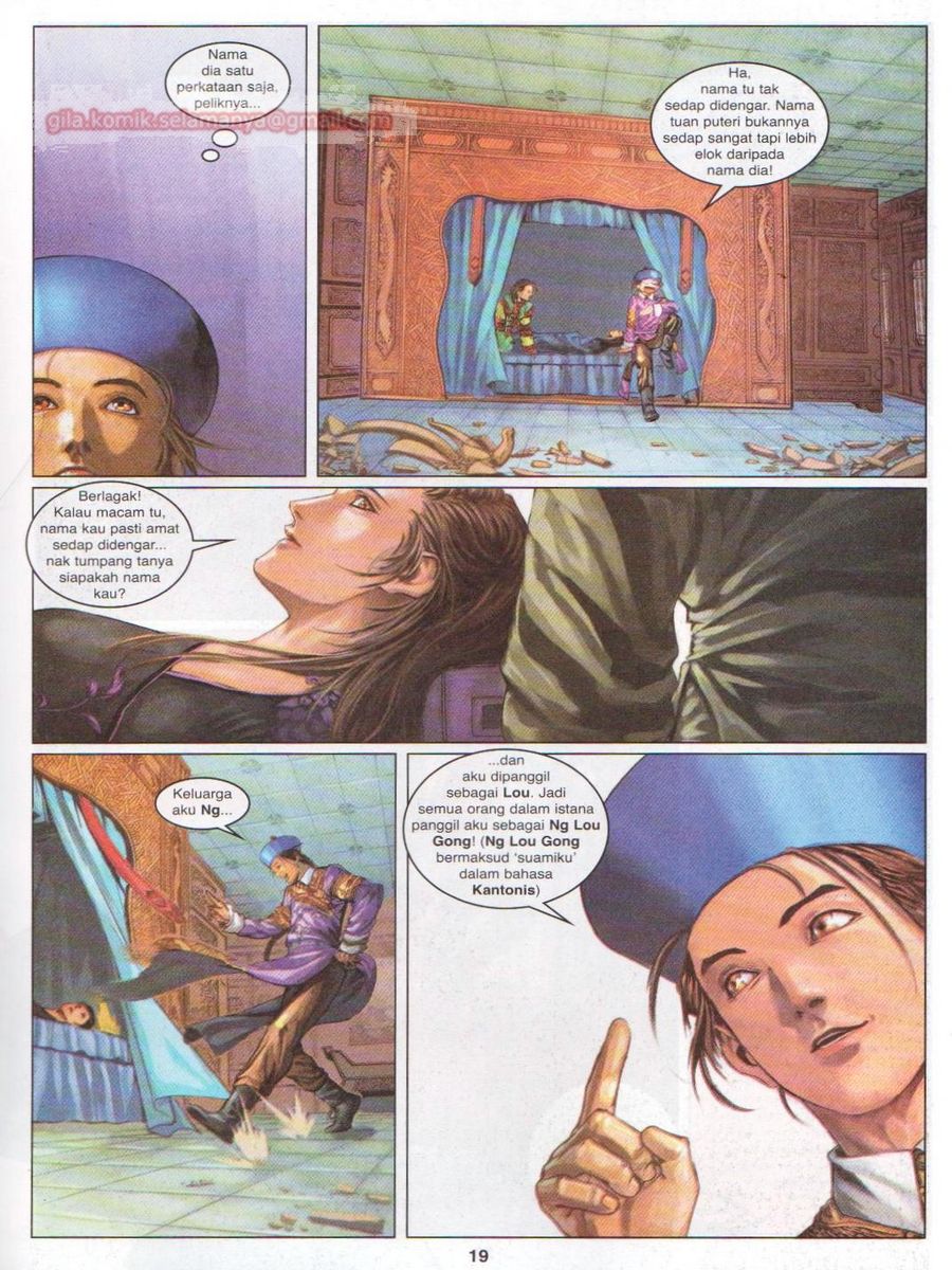 Duke Jenaka: Chapter 023 - Page 19