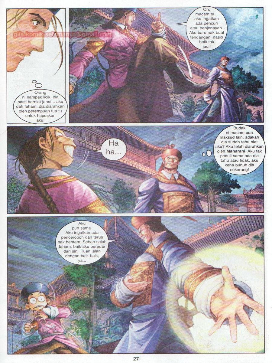 Duke Jenaka: Chapter 023 - Page 27