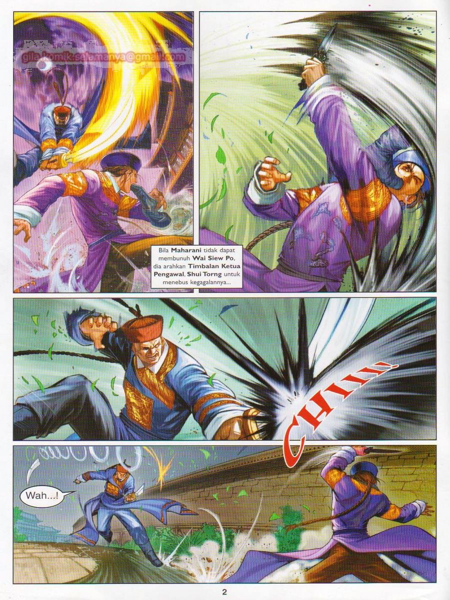 Duke Jenaka: Chapter 024 - Page 2