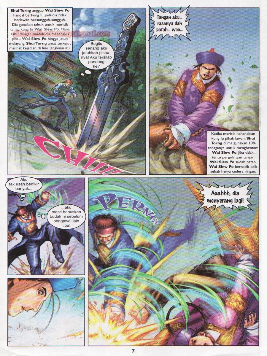 Duke Jenaka: Chapter 024 - Page 7