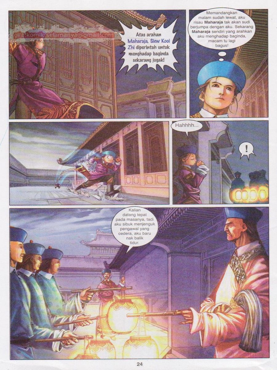 Duke Jenaka: Chapter 024 - Page 24