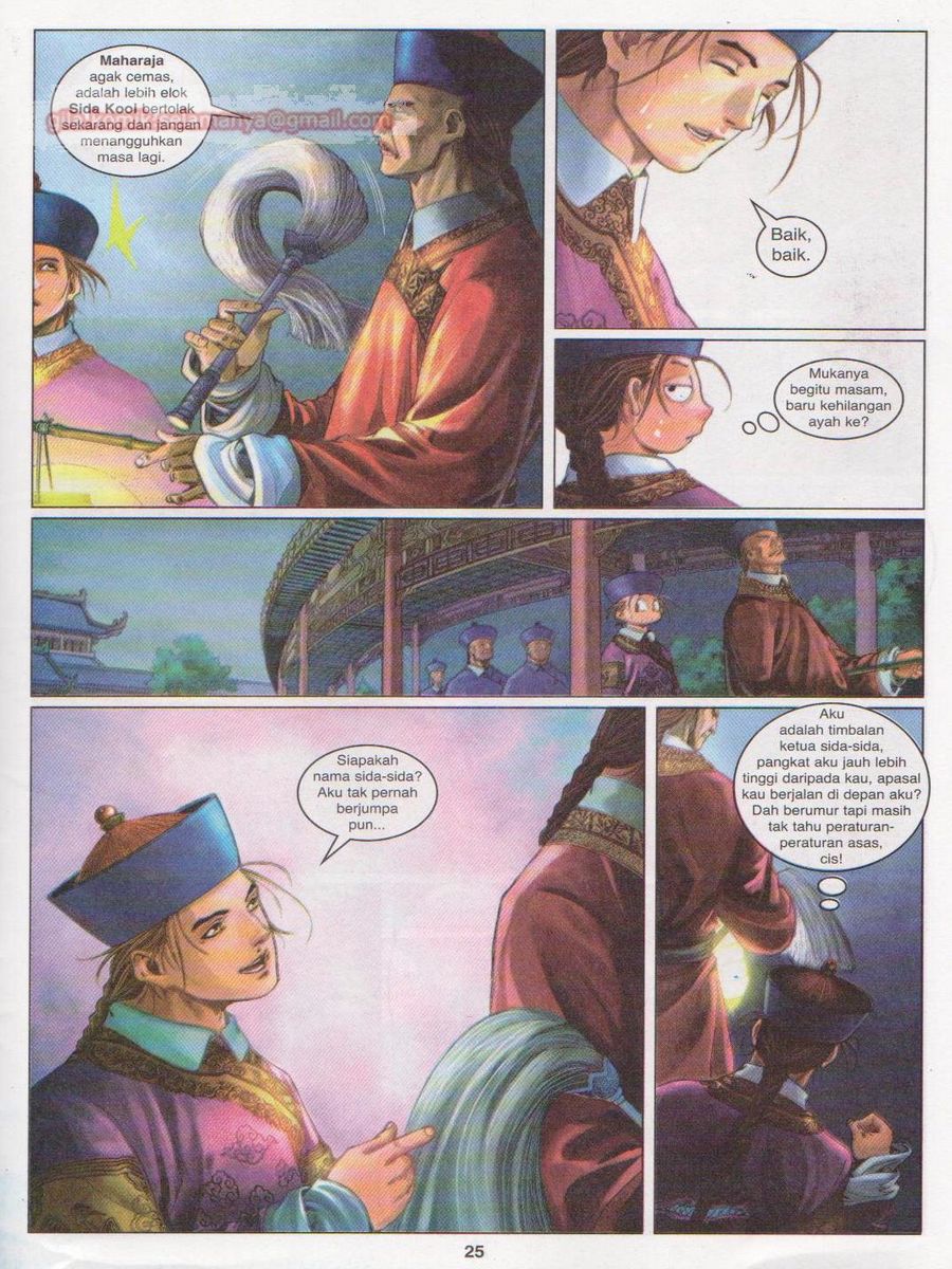 Duke Jenaka: Chapter 024 - Page 25