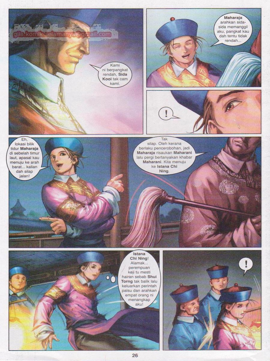 Duke Jenaka: Chapter 024 - Page 26