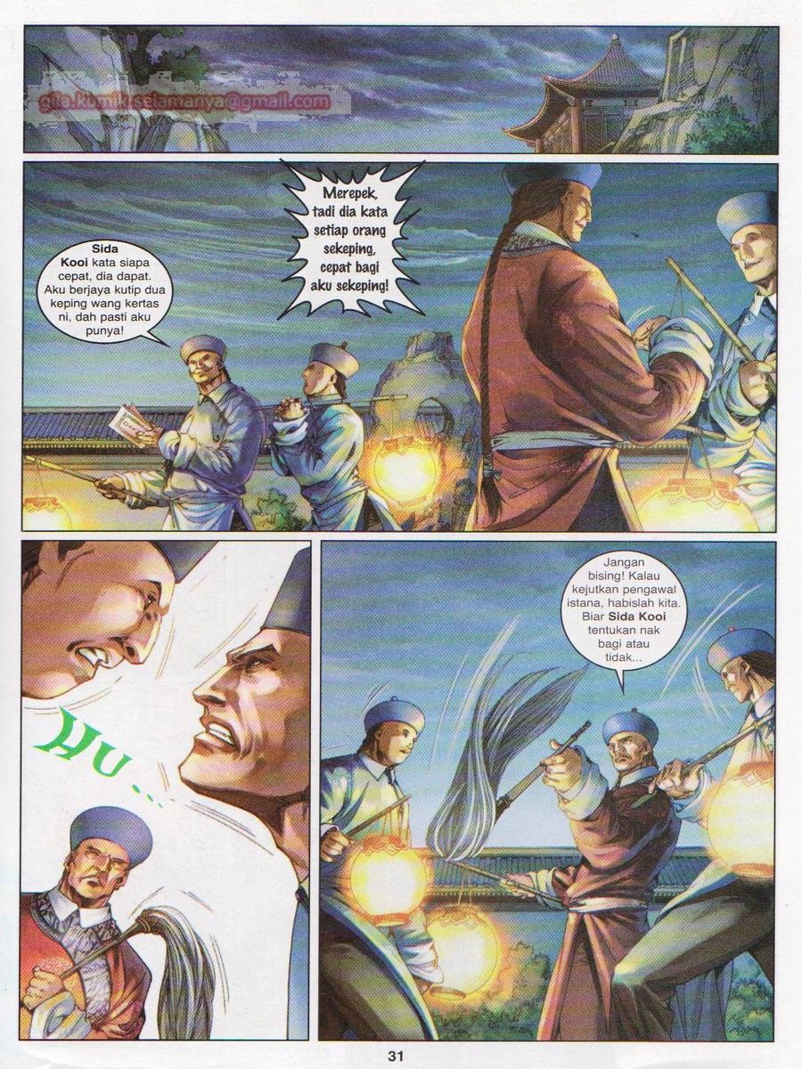 Duke Jenaka: Chapter 024 - Page 31