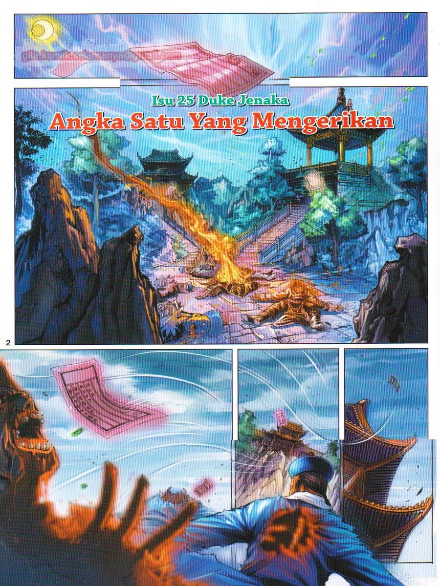 Duke Jenaka: Chapter 025 - Page 2