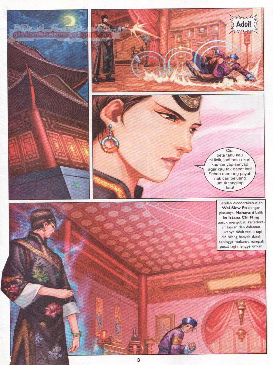 Duke Jenaka: Chapter 025 - Page 3