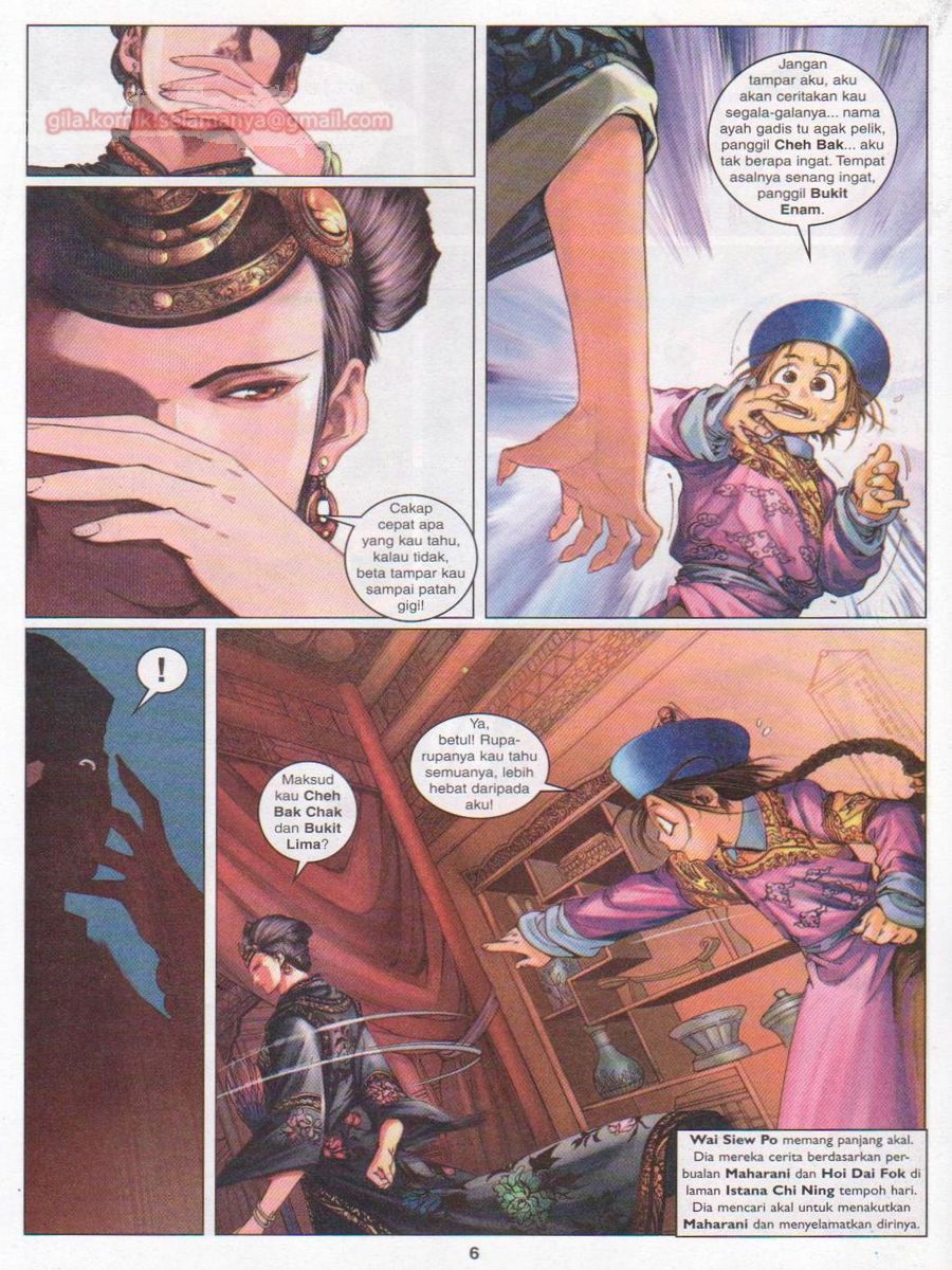 Duke Jenaka: Chapter 025 - Page 6