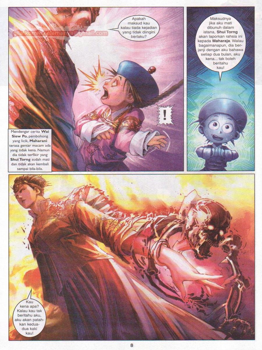 Duke Jenaka: Chapter 025 - Page 8