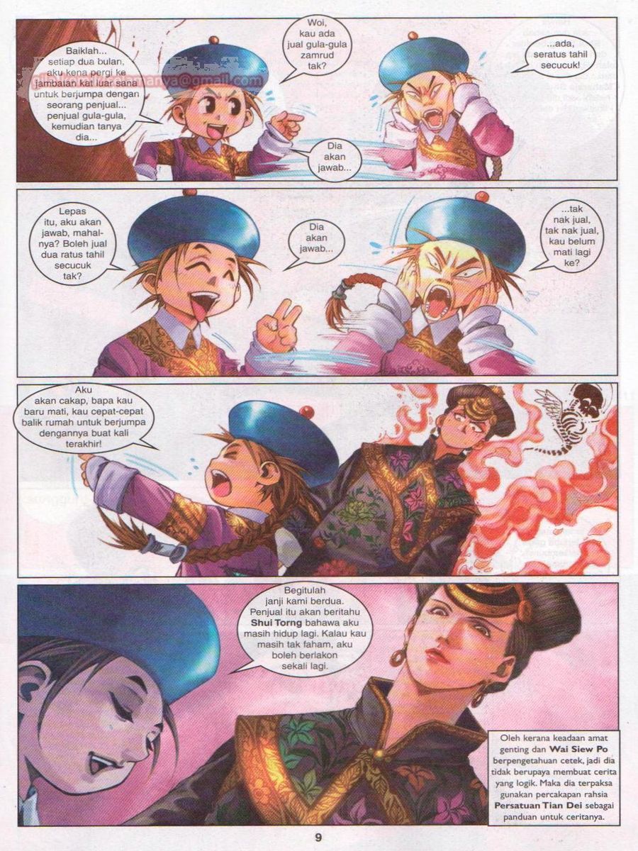 Duke Jenaka: Chapter 025 - Page 9