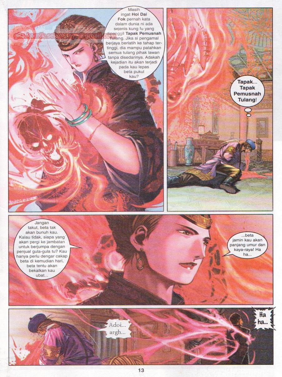 Duke Jenaka: Chapter 025 - Page 13