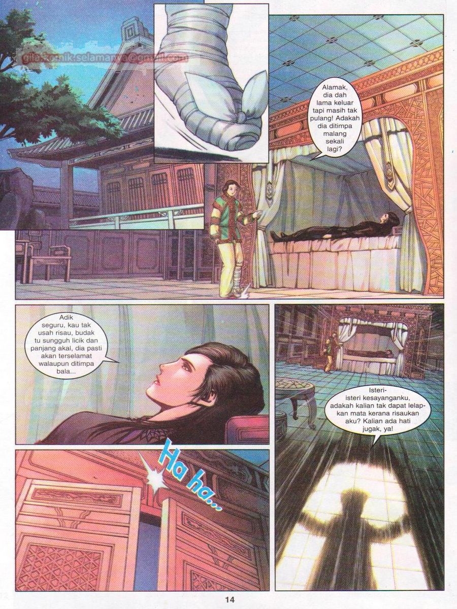 Duke Jenaka: Chapter 025 - Page 14