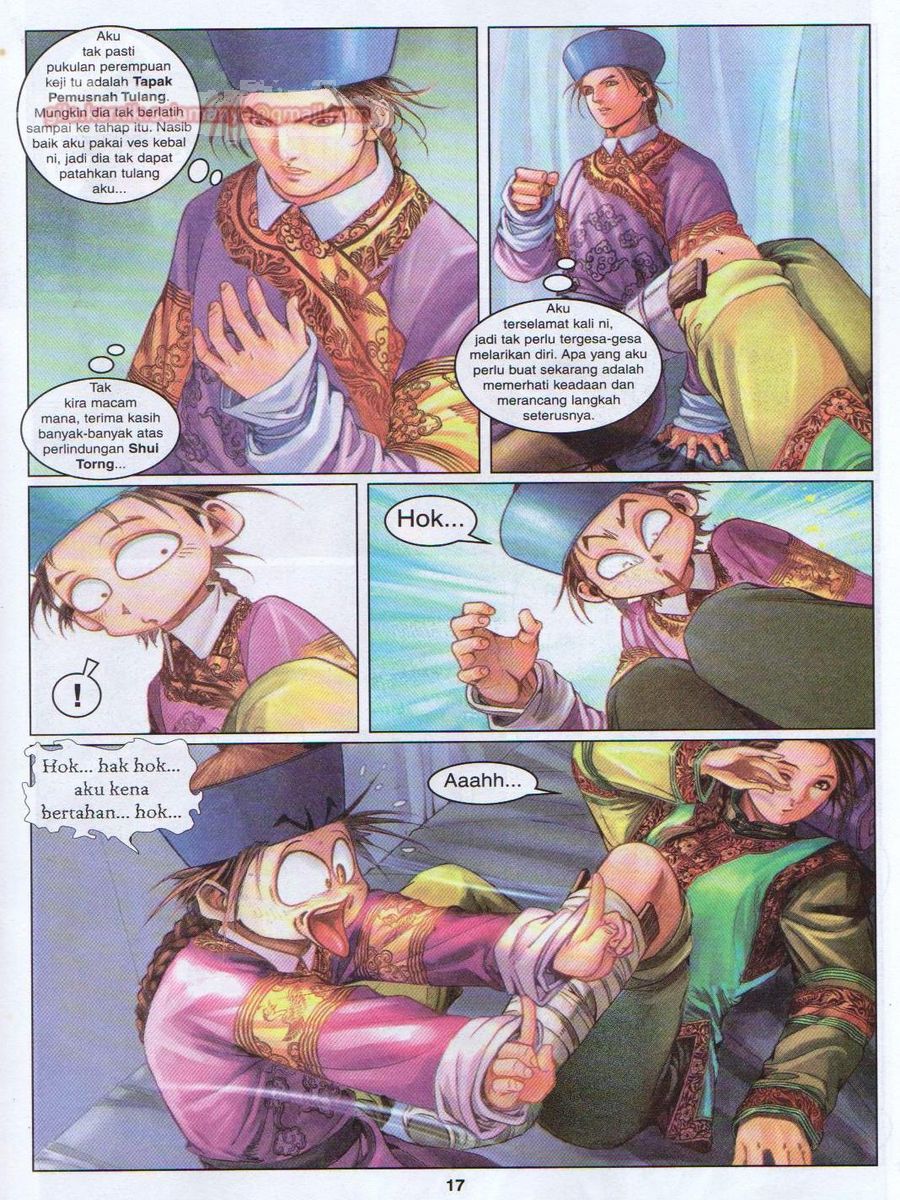 Duke Jenaka: Chapter 025 - Page 17