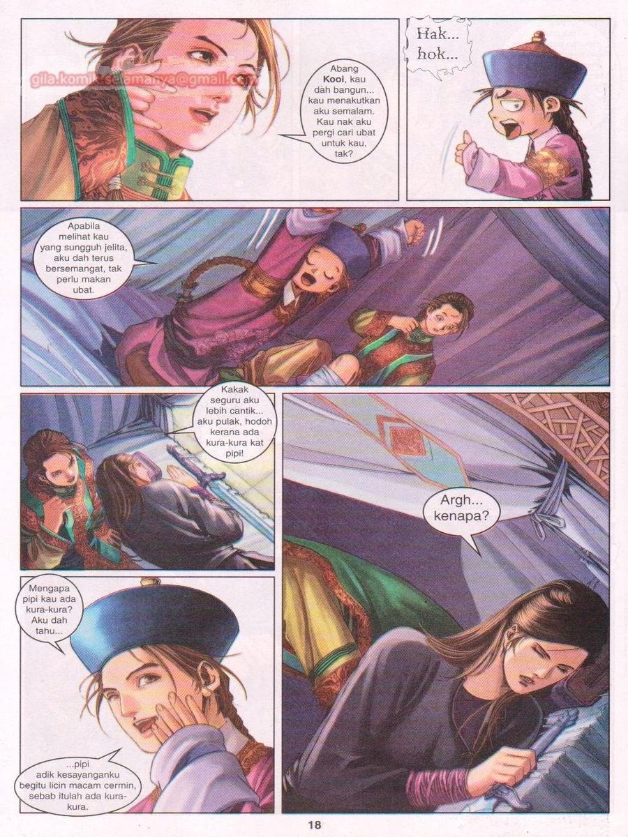 Duke Jenaka: Chapter 025 - Page 18