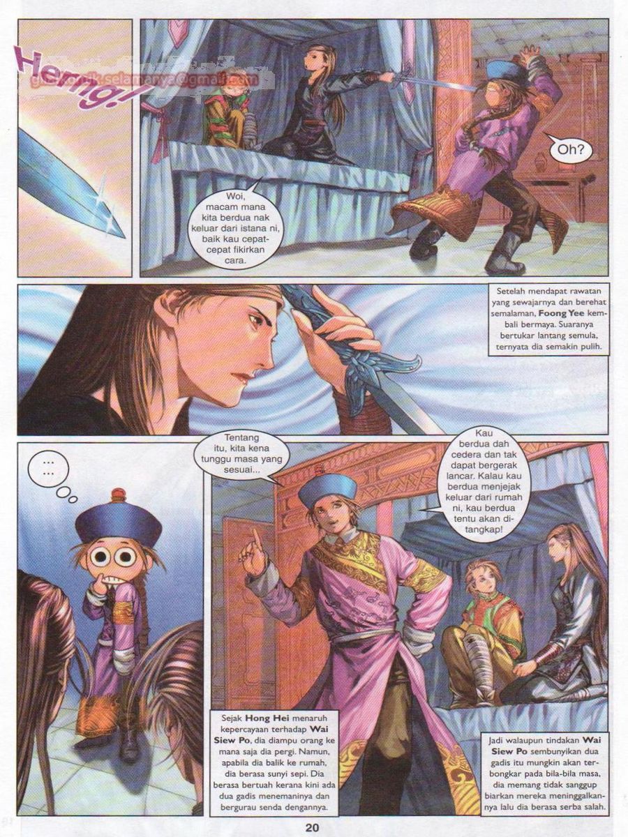 Duke Jenaka: Chapter 025 - Page 20