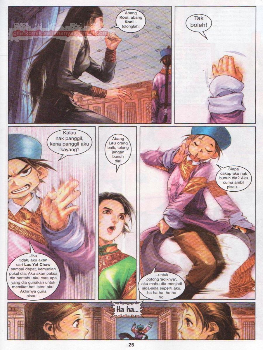 Duke Jenaka: Chapter 025 - Page 25