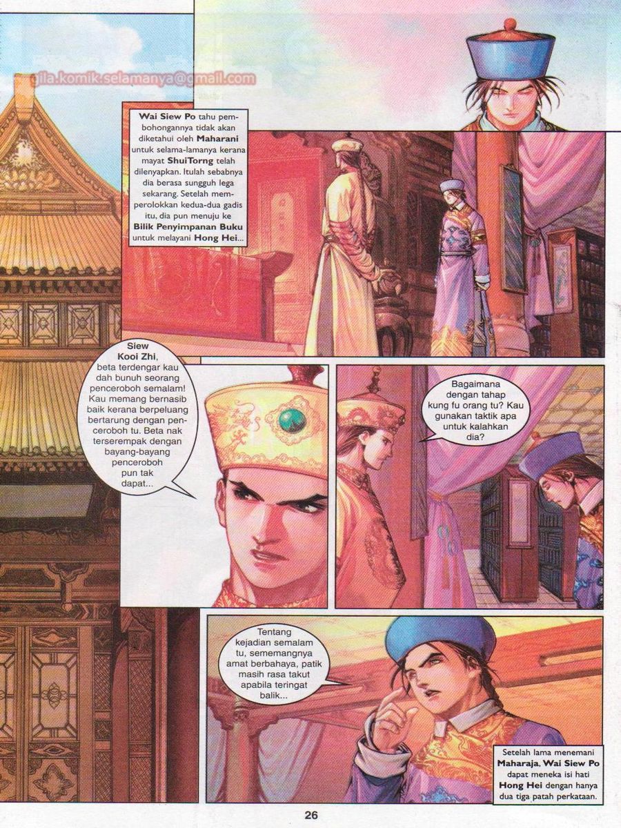 Duke Jenaka: Chapter 025 - Page 26