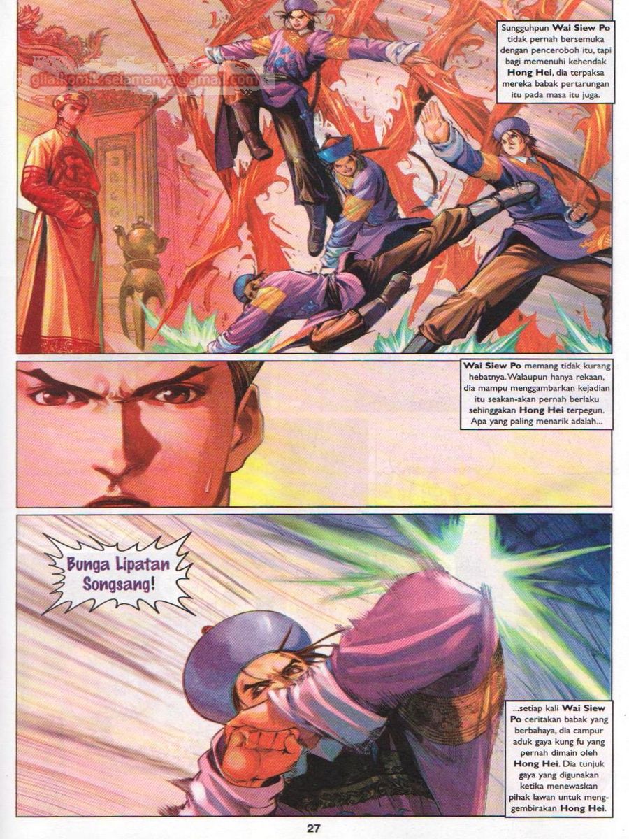 Duke Jenaka: Chapter 025 - Page 27