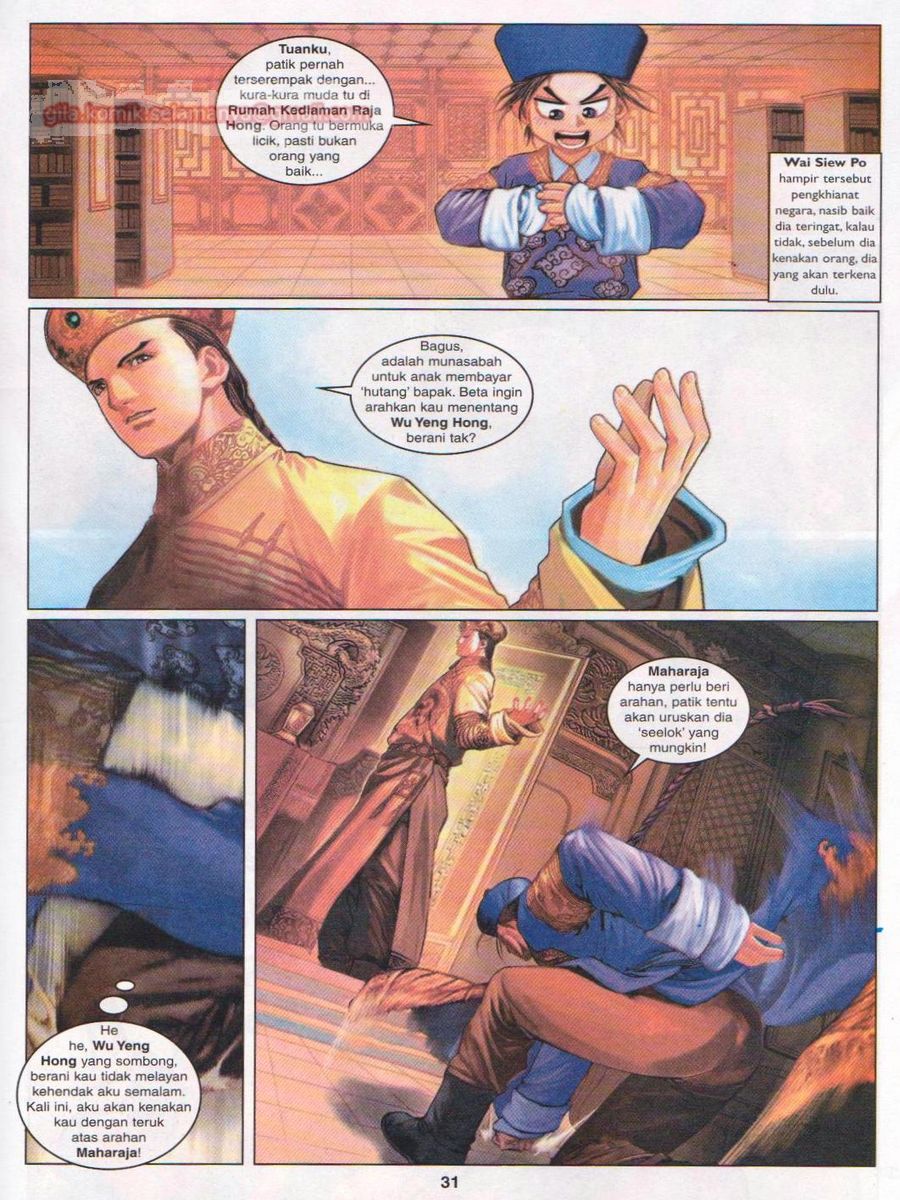 Duke Jenaka: Chapter 025 - Page 31