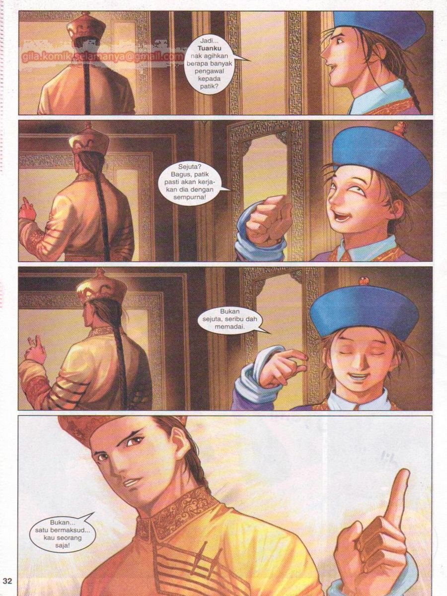 Duke Jenaka: Chapter 025 - Page 32