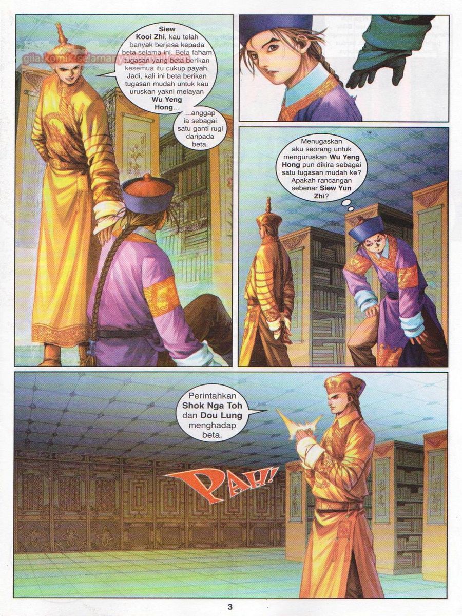 Duke Jenaka: Chapter 026 - Page 3