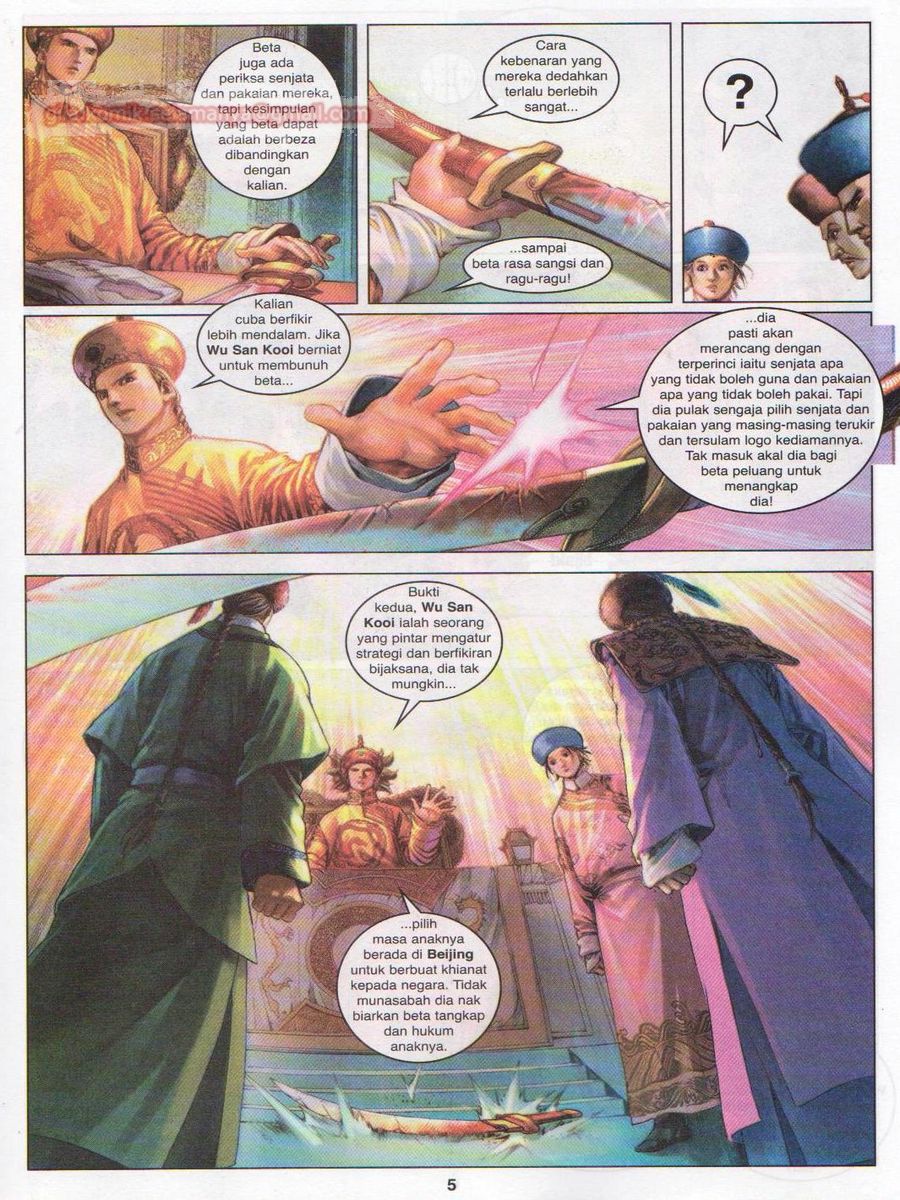 Duke Jenaka: Chapter 026 - Page 5