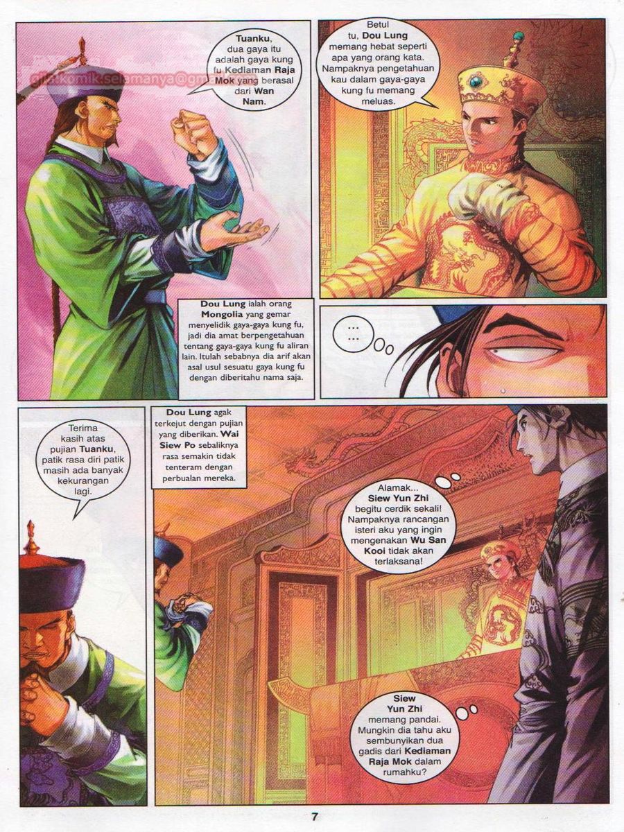 Duke Jenaka: Chapter 026 - Page 7