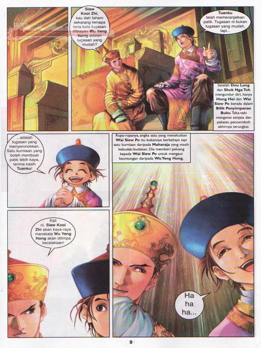 Duke Jenaka: Chapter 026 - Page 9