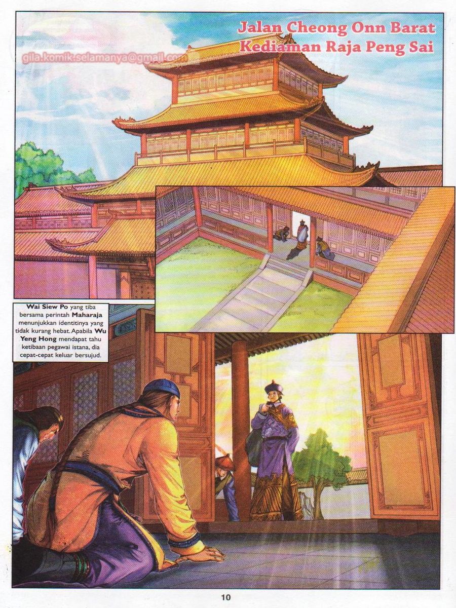 Duke Jenaka: Chapter 026 - Page 10