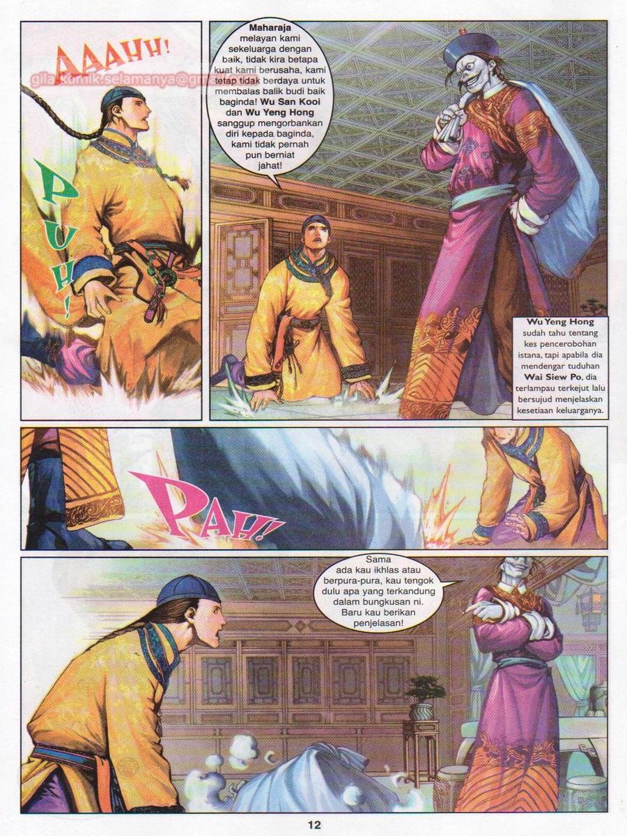 Duke Jenaka: Chapter 026 - Page 12