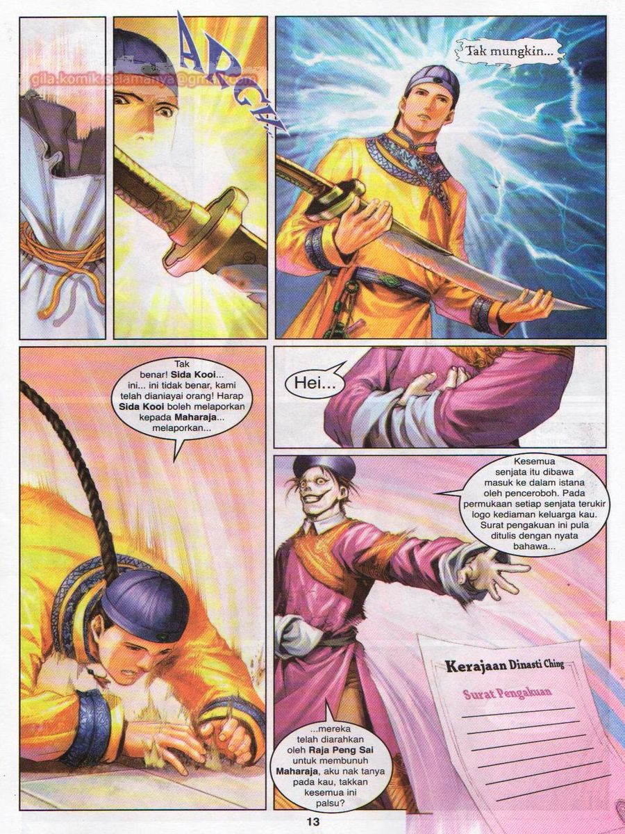 Duke Jenaka: Chapter 026 - Page 13