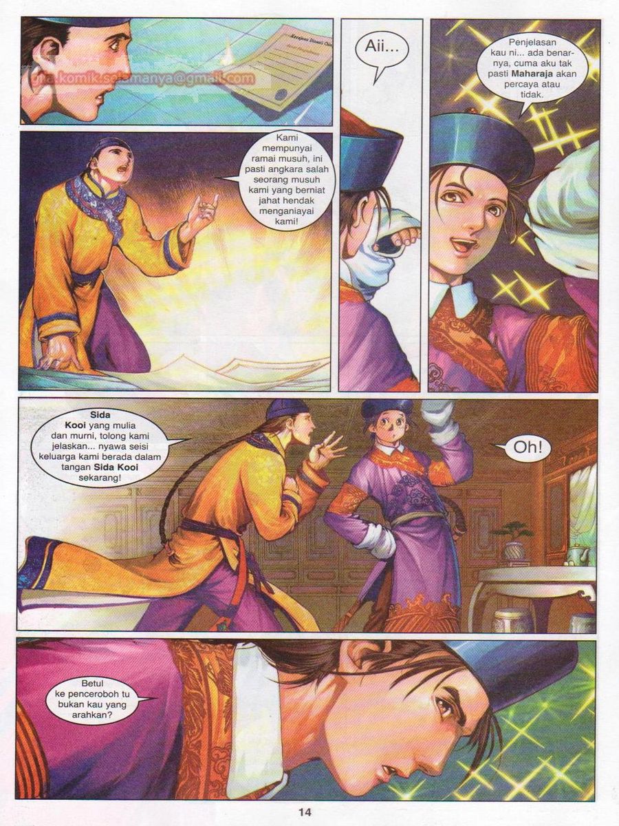 Duke Jenaka: Chapter 026 - Page 14