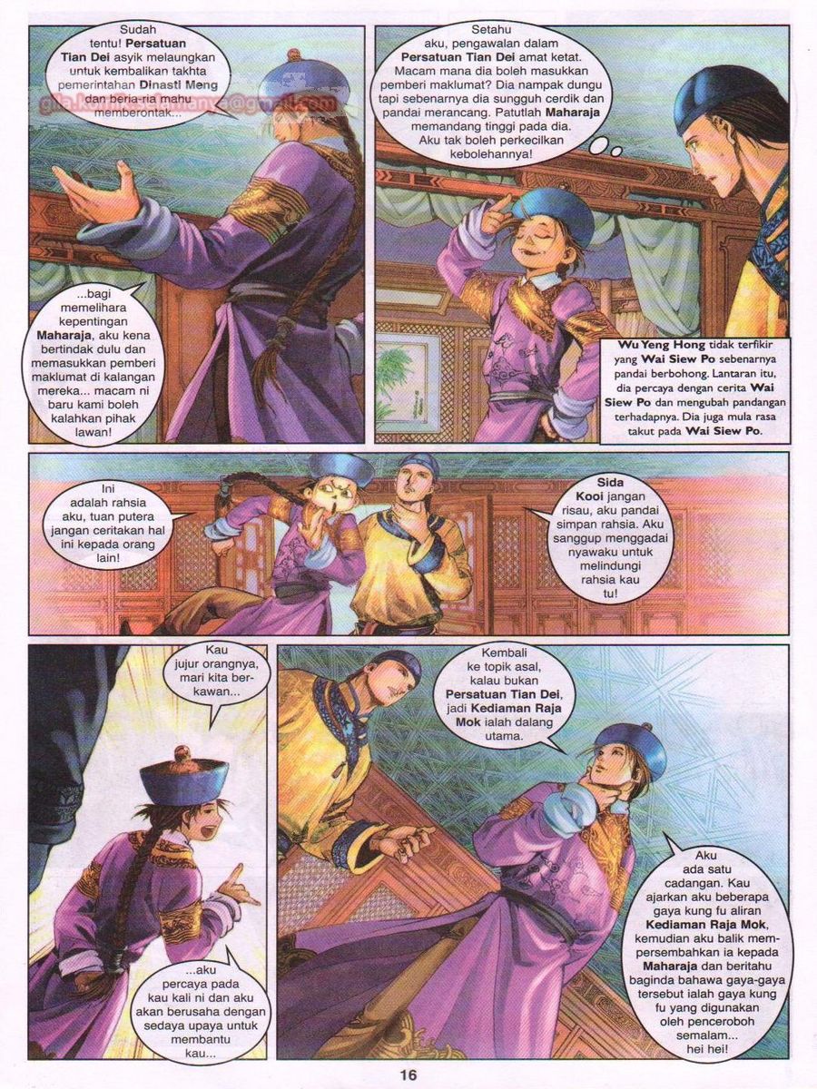 Duke Jenaka: Chapter 026 - Page 16