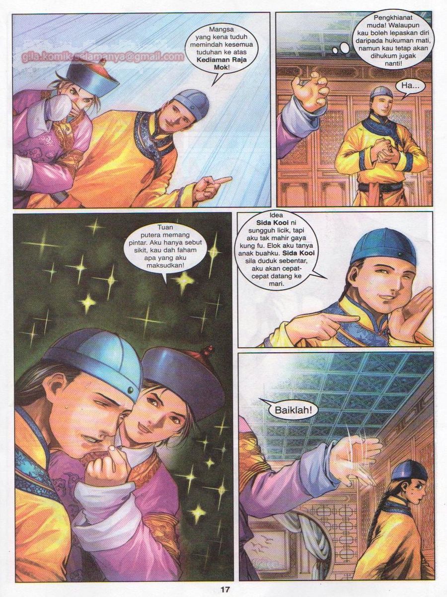 Duke Jenaka: Chapter 026 - Page 17