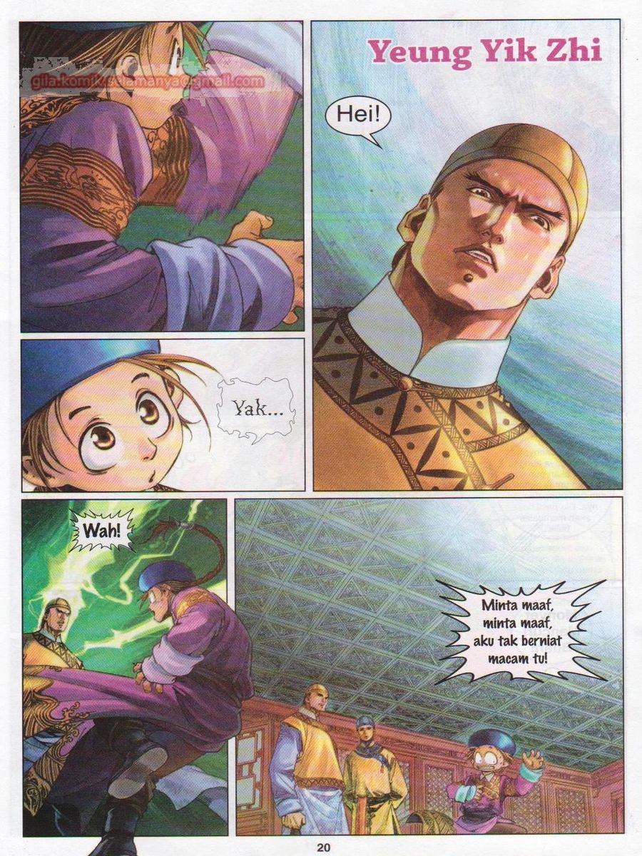 Duke Jenaka: Chapter 026 - Page 20