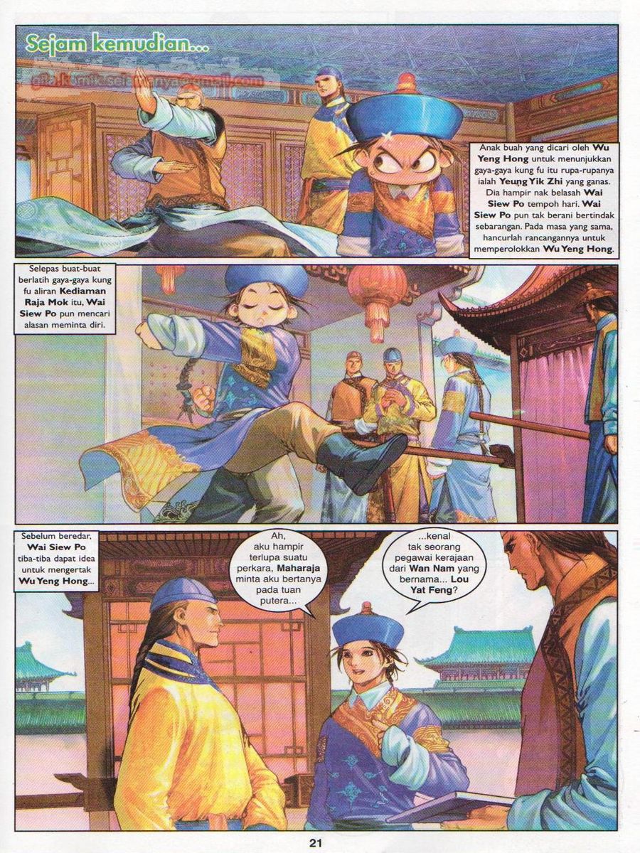 Duke Jenaka: Chapter 026 - Page 21