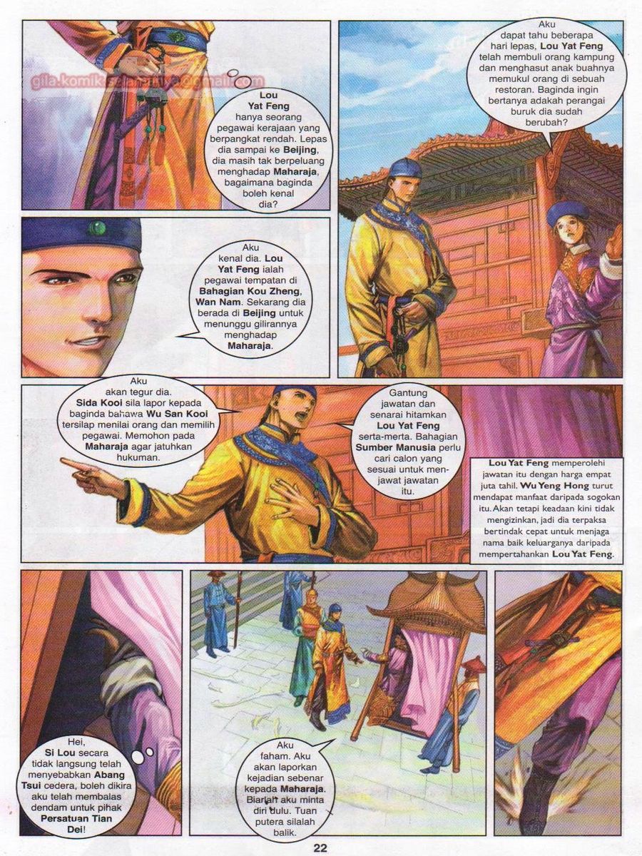 Duke Jenaka: Chapter 026 - Page 22