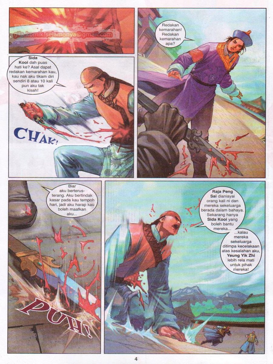 Duke Jenaka: Chapter 027 - Page 4