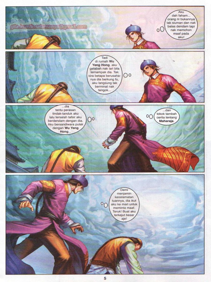 Duke Jenaka: Chapter 027 - Page 5