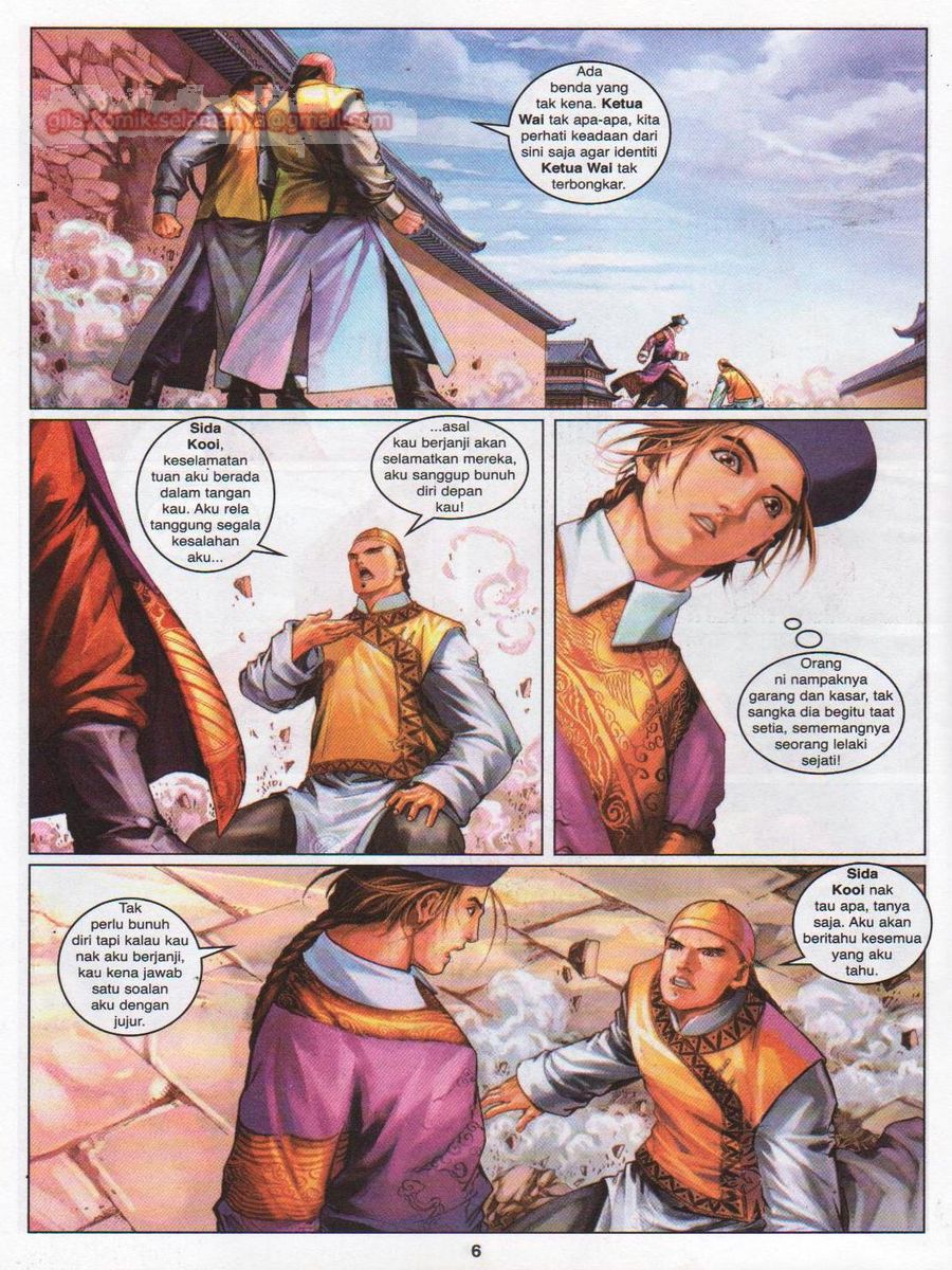 Duke Jenaka: Chapter 027 - Page 6