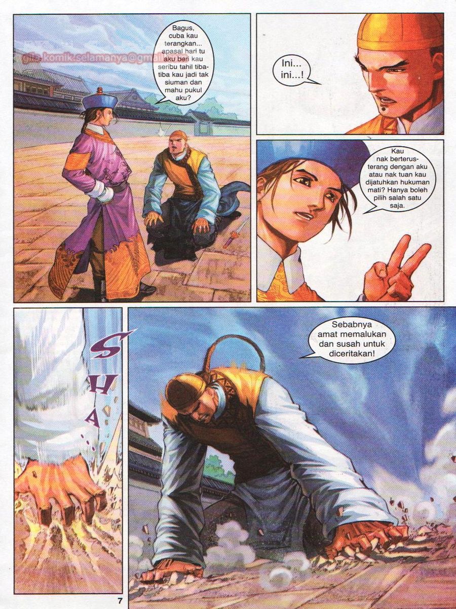 Duke Jenaka: Chapter 027 - Page 7