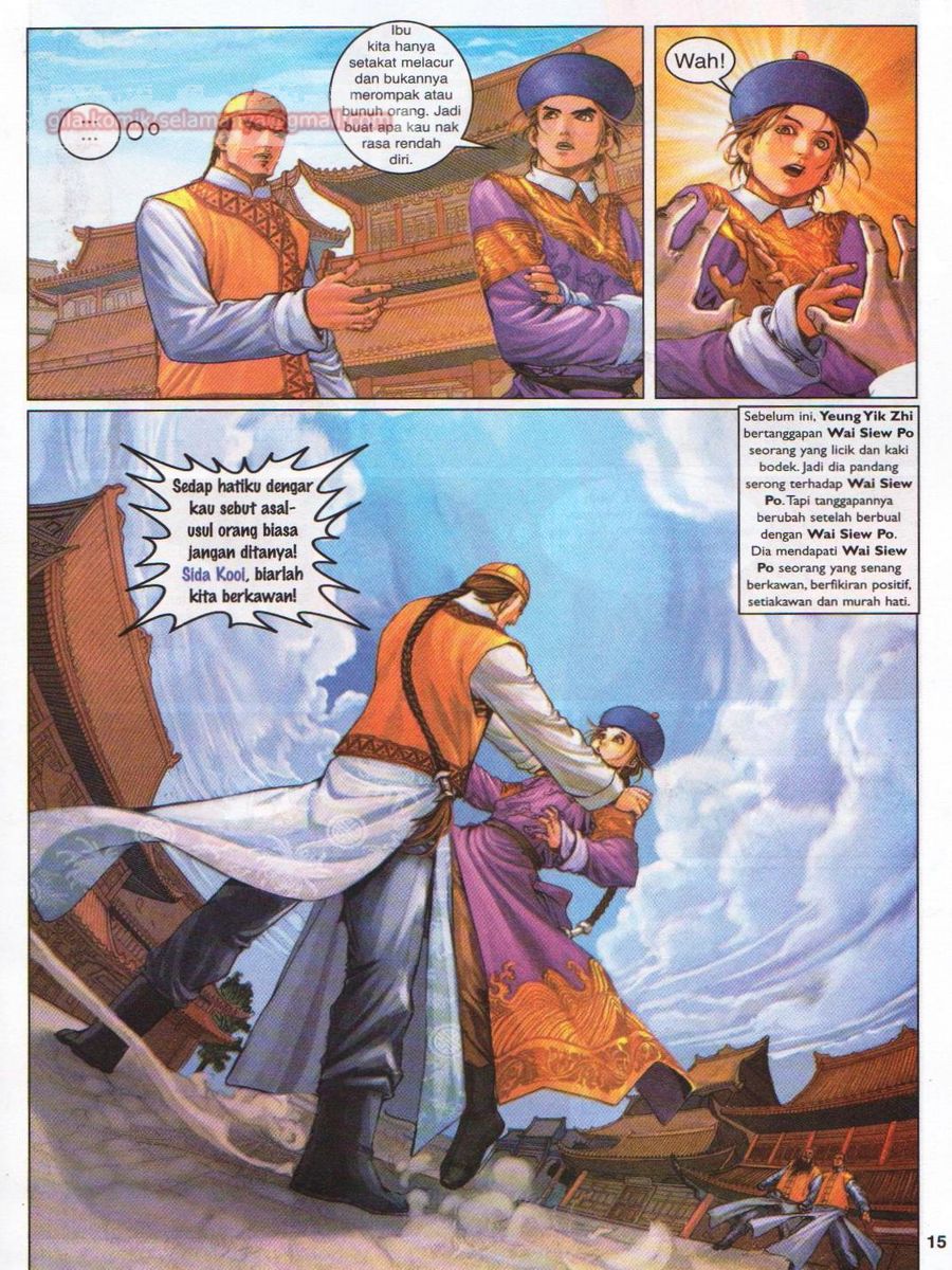 Duke Jenaka: Chapter 027 - Page 15