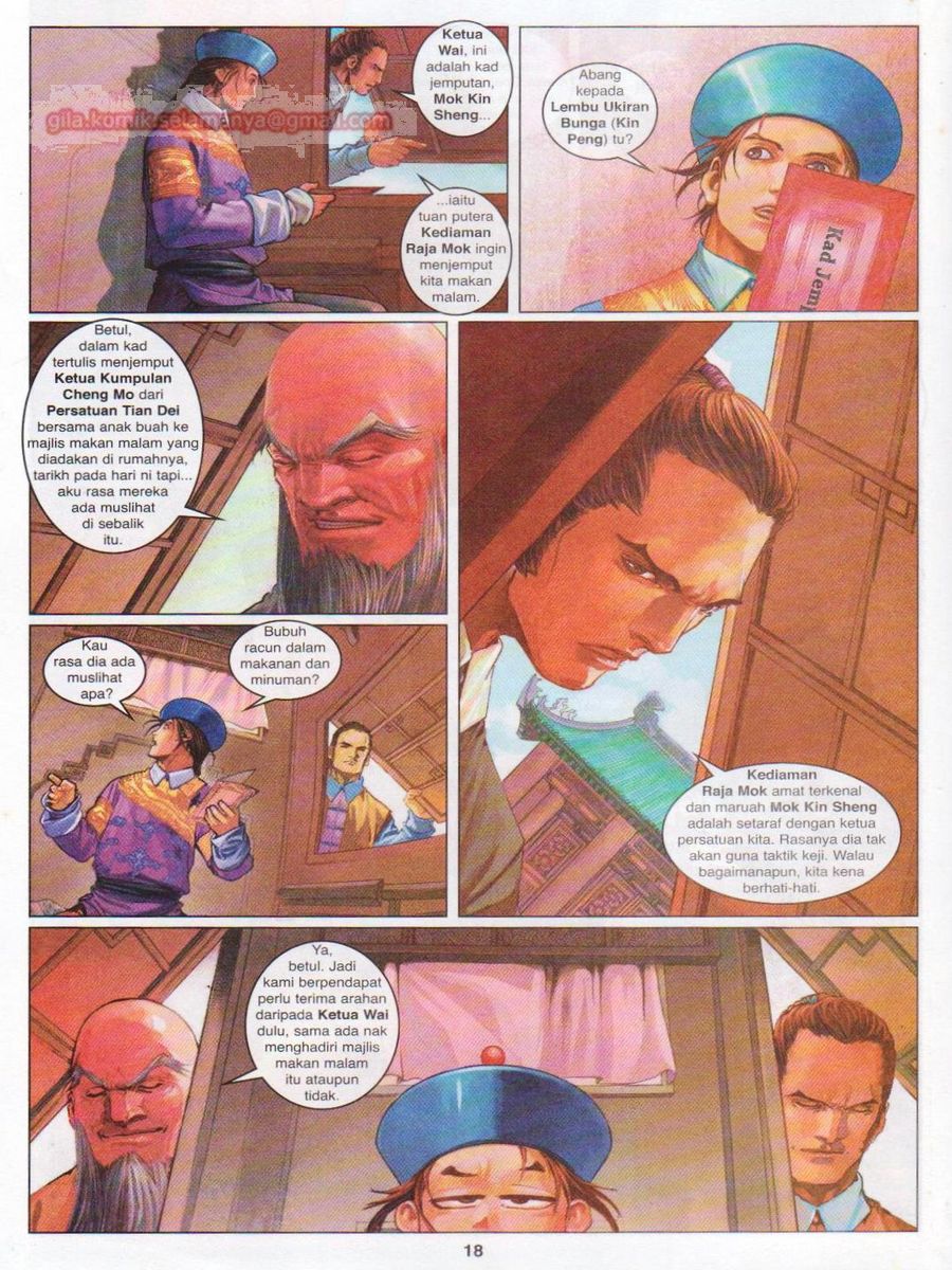 Duke Jenaka: Chapter 027 - Page 18