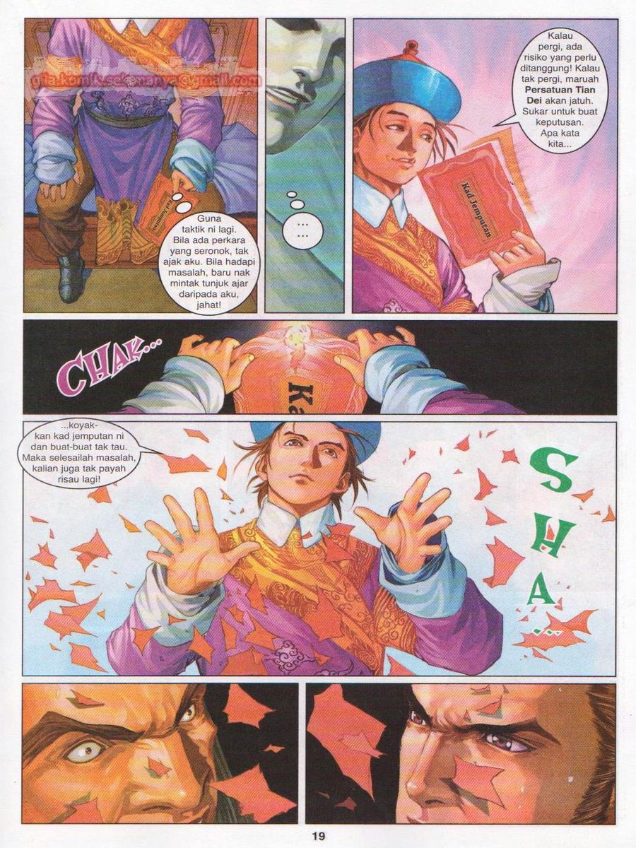 Duke Jenaka: Chapter 027 - Page 19