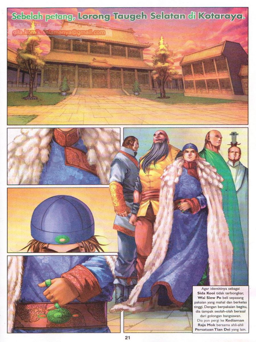 Duke Jenaka: Chapter 027 - Page 21